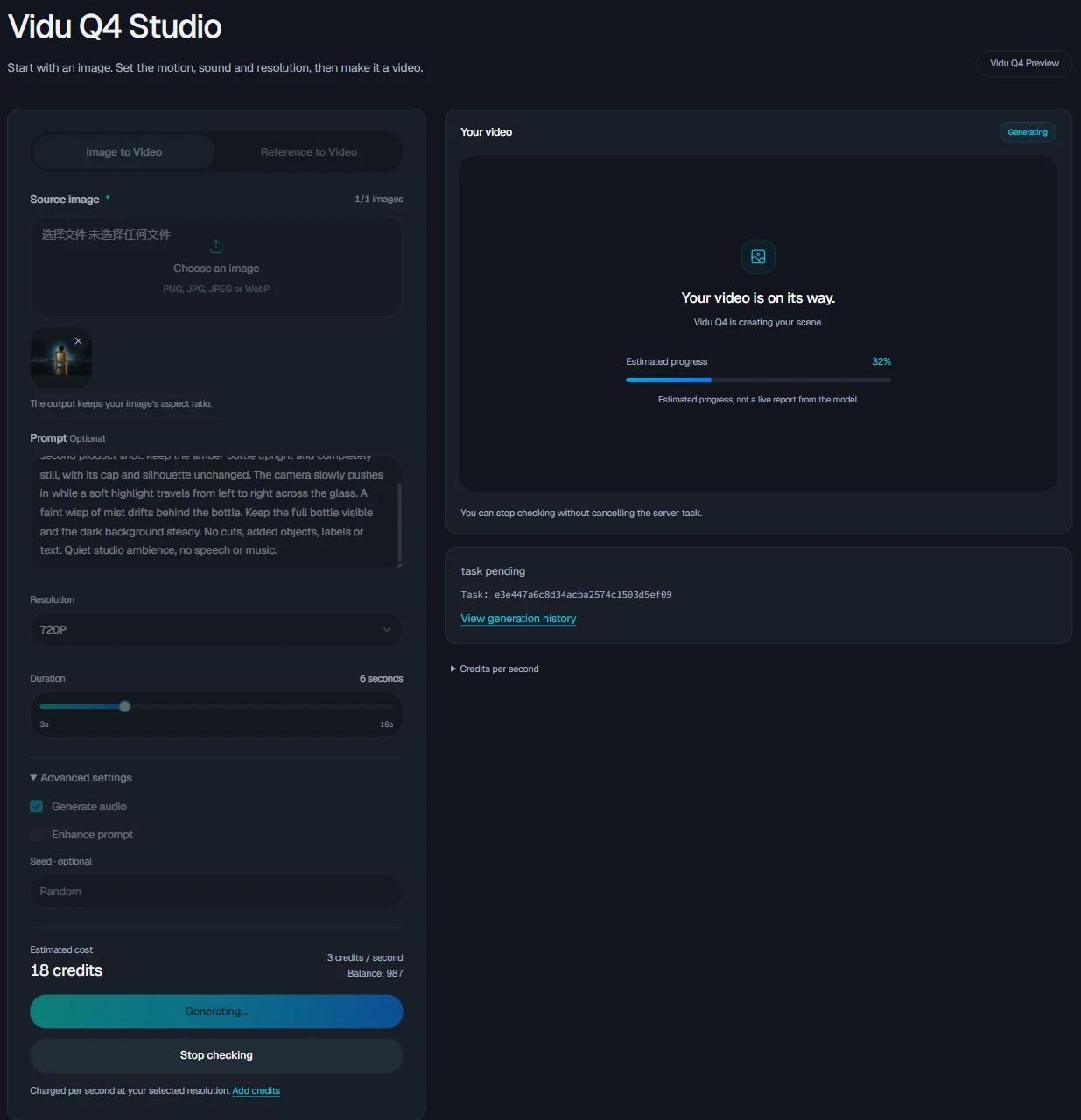 The submitted generation in progress, with the source, selected settings and task status visible.